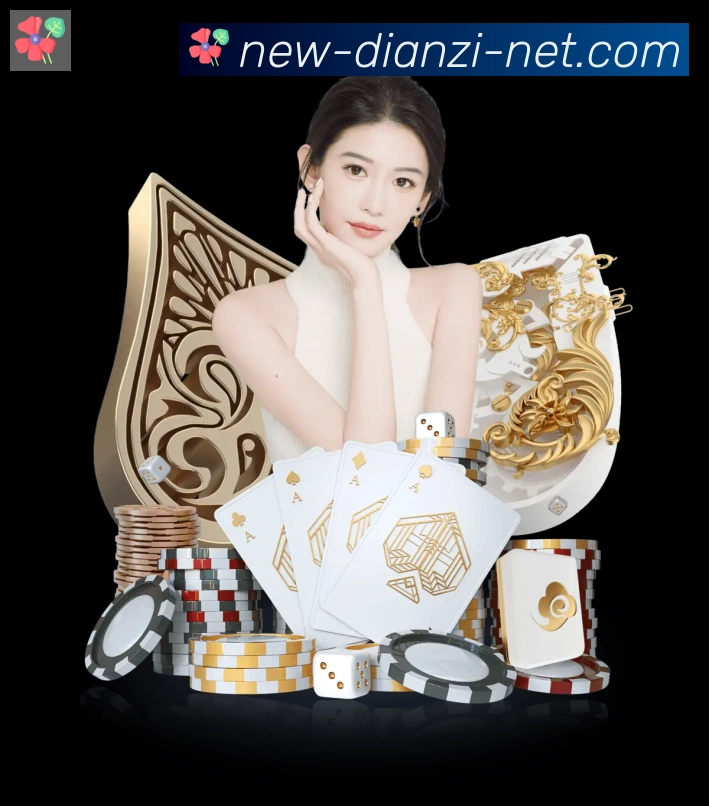 App 展示图