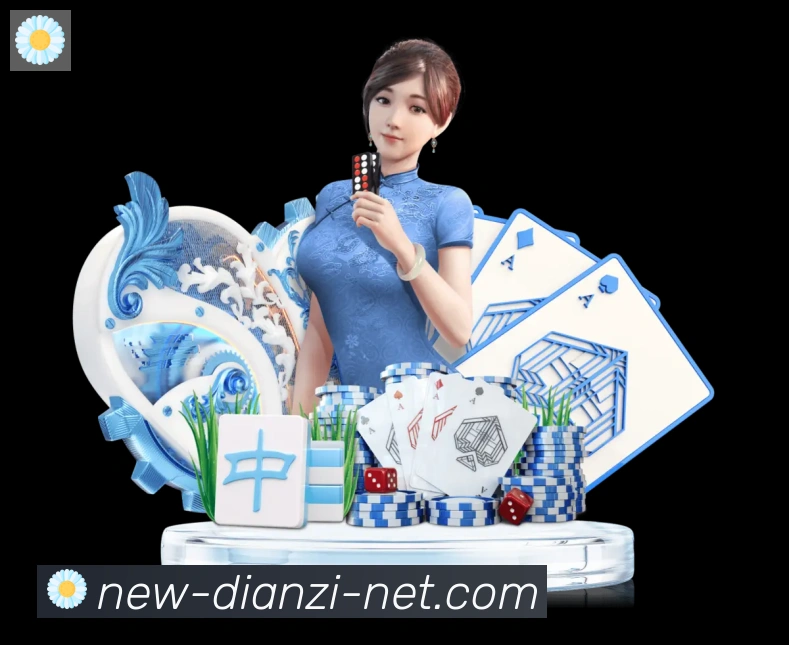 用户互动社区