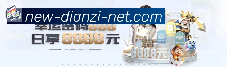 平台使命图